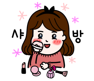 더블에이카피센터 이미지