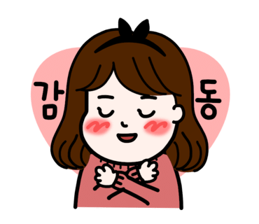 더블에이카피센터 이미지