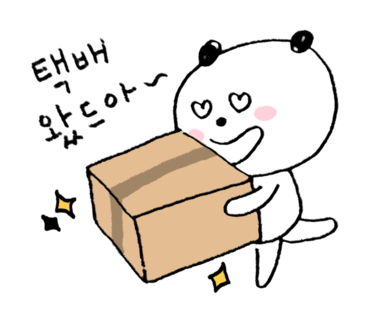 딥블랑 이미지