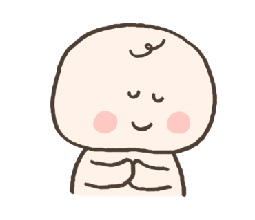 콩꼬물꽈배기 이미지