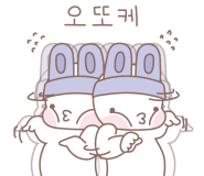 러블리수 이미지