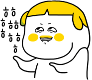다원감자탕 이미지