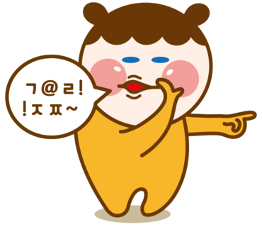 카츠와라 전포본점 이미지