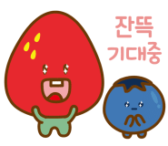 두테라서울점 이미지