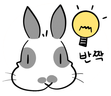미도락 이미지