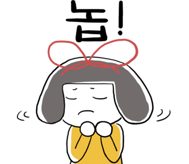 에스카워시 이미지