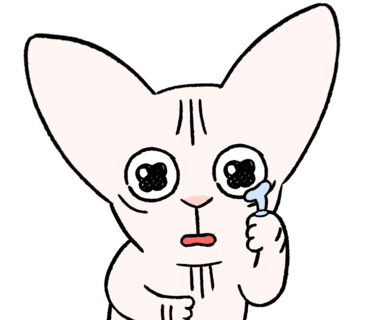 순복이네 이미지