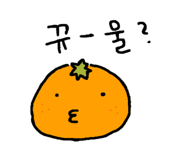 비번(BIBUN) 이미지