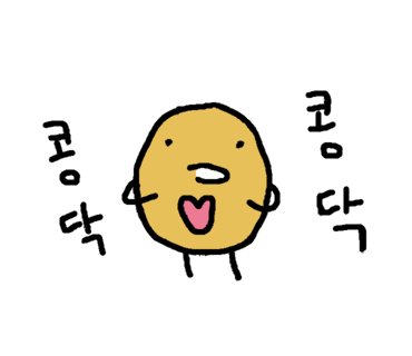 한강건축사사무소 이미지