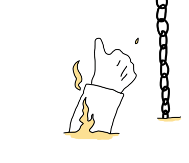미리내;제주 이미지