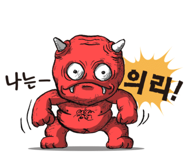 일등종합가스 이미지