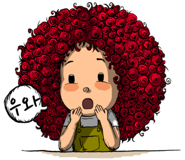 소망한식부페 이미지