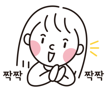 시온정육점 이미지