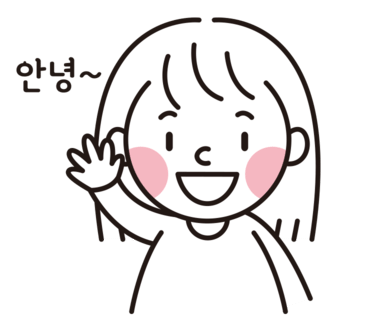 하이블북 이미지