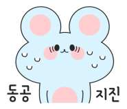 파운드솝 이미지