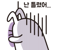 빙고180 이미지