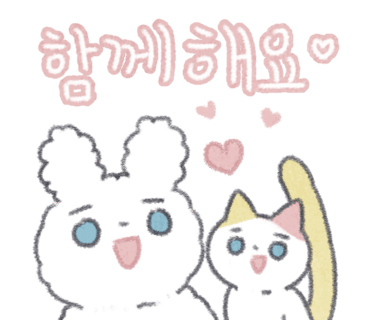 앨리스42 이미지
