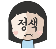 (주)네이처스토리 이미지