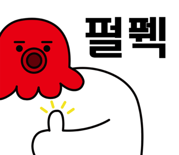 짬뽕장이 이미지