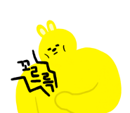 우리동네도매폰 이미지