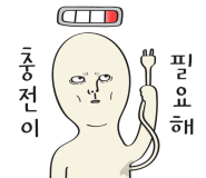 스티커 이미지