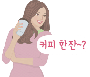 타로카페베르 이미지