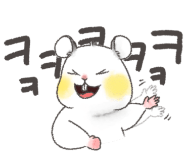 바디체인지 이미지