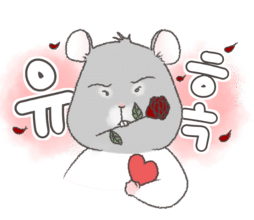 이웃집통통이 이미지