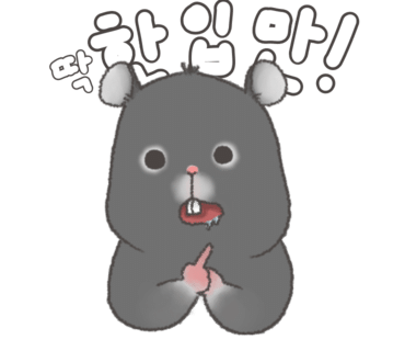 치킨동네 이미지