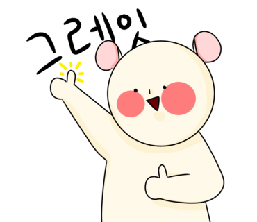 성심미용실 이미지