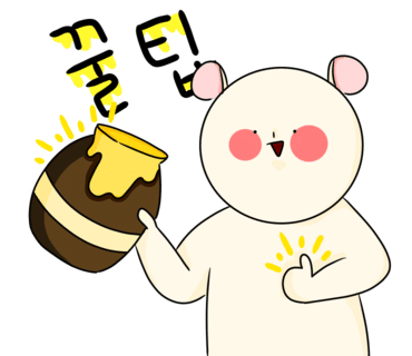 피부미인인셀덤 이미지