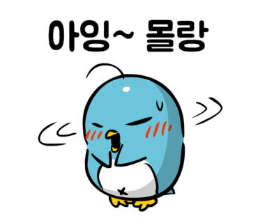 면역생활 이미지