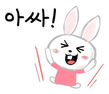 클린앤터치 이미지
