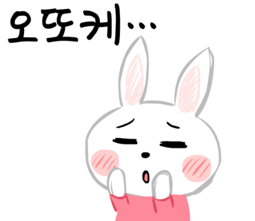 클린앤터치 이미지
