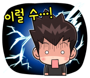 지존당구장 이미지
