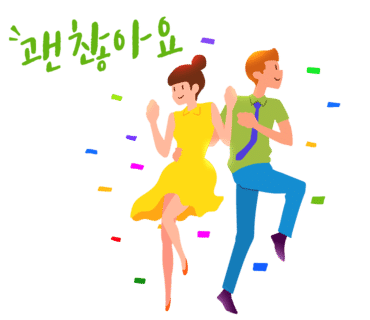 초모 이미지