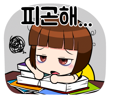그린자동차공업사 이미지