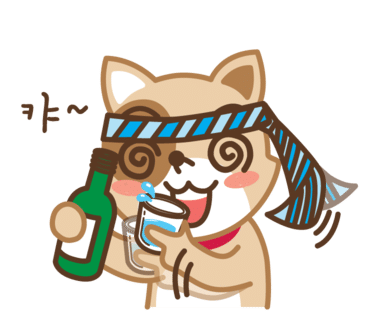 왕십리엄마네곱창 이미지