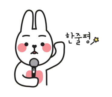 리크레뷰티 이미지