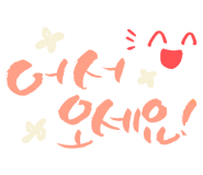 호반중고 이미지