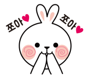 솜솜아이스 이미지