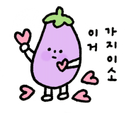 채리샵 이미지