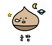 서울족발센타 이미지