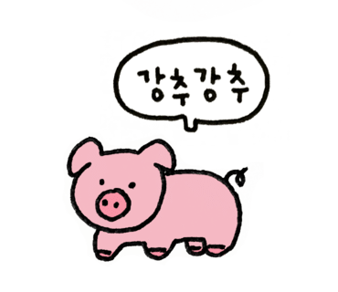 일공일STUDIO 이미지