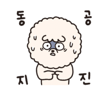클린세차장 이미지