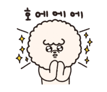 클린세차장 이미지