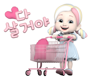 범양기계 이미지