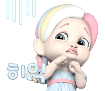 커피향나는공방 이미지