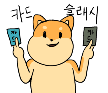 부광한식뷔페 이미지