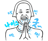 지비사이클 이미지